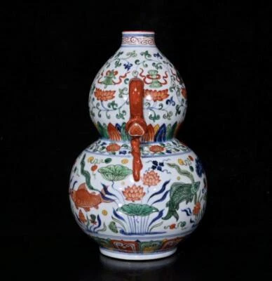 Xuande Signed Old Chinese Wucai Gourd Vase W/fish N425