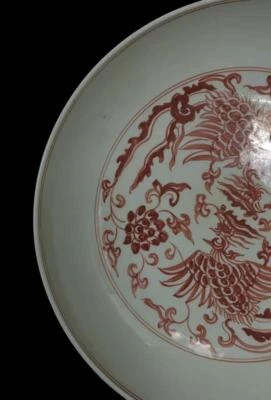 Yongle Signed Old Chinese Underglaze Red Dish Plate W/phoenix N668