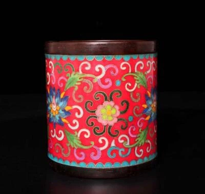 Qianlong Signed Old Chinese Bronze Cloisonne Enamel Brush Pot w/flower N271