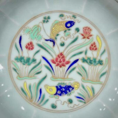 Xuande Singed Old Chinese Five Color Dish W/fish N3414