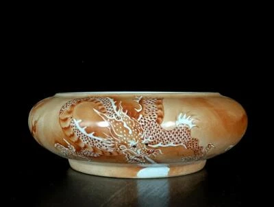 Daoguang Signed Old Chinese Wood Grain Glaze Brush Washer W/dragon N932