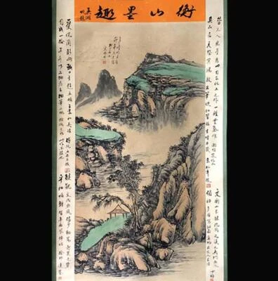 Wen Huiming Signed Chinese Hand Painted Calligraphy Scroll w/landscape N1955