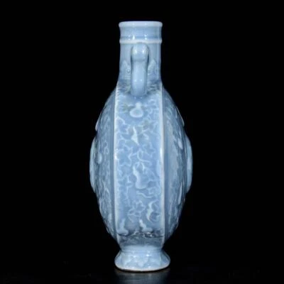 Qianlong Signed Old Chinese Pink Blue Glaze Vase W/gourd N3350