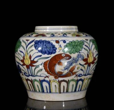 Zhaodegong Signed Old Chinese Doucai Lid Pot W/fish N3142