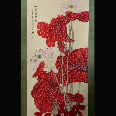 Zhang Daqian Signed Chinese Hand Painted Calligraphy Scroll w/louts flower N1814