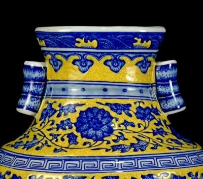 Qianlong Signed Old Chinese Blue & White Yellow Glaze Porcelain Vase CK105