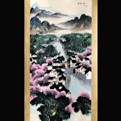 Wu Guanzhong Signed Chinese Hand Painted Calligraphy Scroll w/landscape N1935