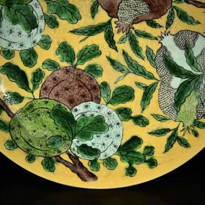 36CM Kangxi Signed Old Chinese Three Color Dish Plate W/pomegranate N3154
