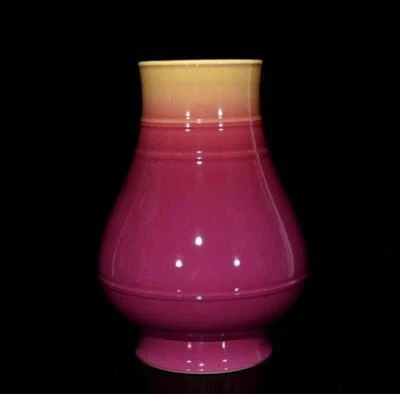 29CM Yongzheng Signed Old Chinese Carmine Glaze Zun Vase N302