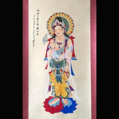 Zhang Daqian Signed Chinese Hand Painted Calligraphy Scroll w/Buddha N1911