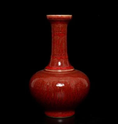 24CM Kangxi Signed Antique Chinese Yaobian Glaze Vase