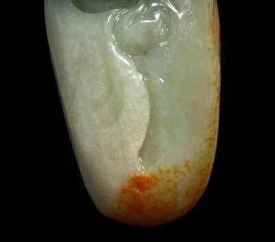 112G Chinese Carved Nephrite Jade Pendant w/Buddha