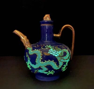 Old Chinese Ru Yao Ru Kiln Gilding Teapot w/dragon N1545