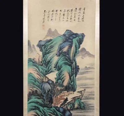 Zhang Daqian Signed Chinese Hand Painted Calligraphy Scroll w/ landscape N2724