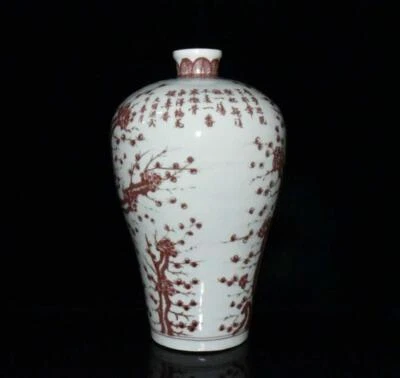 34CM Hongwu Signed Old Chinese Underglaze Red Vase W/plum blossom N3034