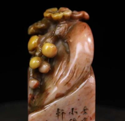 239G Old Chinese Shoushan Stone Seal Stamp Statue w/plum N2188