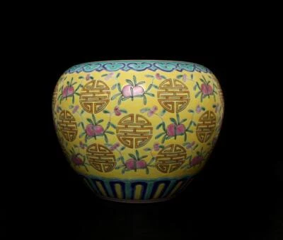 Kangxi Signed Antique Chinese Famille Rose Brush Washer W/peach