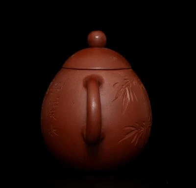 Shi Dabin Signed Old Chinese Handmade Yixing Zisha Teapot w/bamboo