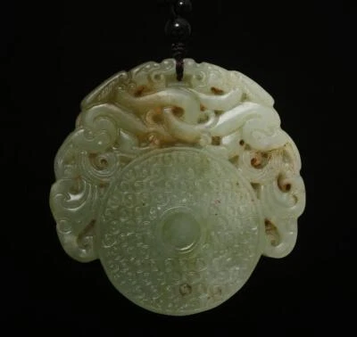 106G Chinese Carved Nephrite Jade Pendant w/ dragon
