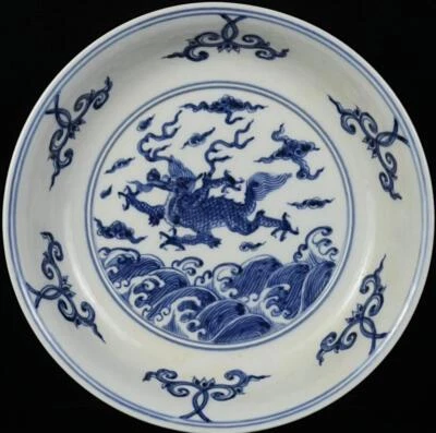 Chenghua Singed Old Chinese Blue and White Dish W/dragon N1128