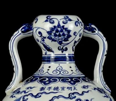 Xuande Signed Old Chinese Blue & White Porcelain Vase Zun w/dragon CK104
