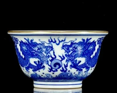Yongzheng Signed Pair Old Chinese Blue and White Cup W/dragon CK133