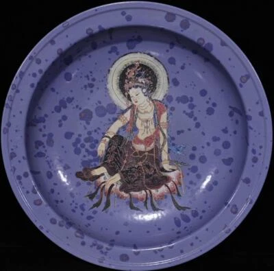32CM Signed Old Chinese Jian Kiln Dish Plate W/Buddha N422
