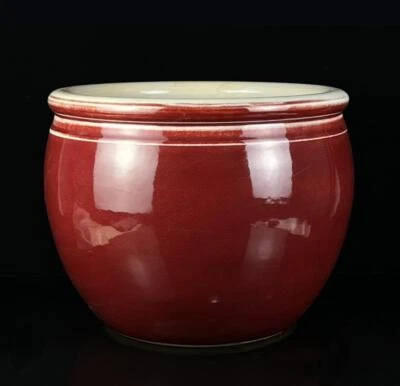 22.5CM Kangxi Signed Old Chinese Red Glaze Porcelain Jar Pot Q357