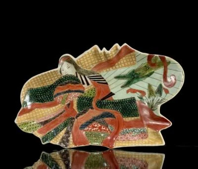 Wanli Signed Old Chinese Wucai Porcelain Dish w/ figure CK90