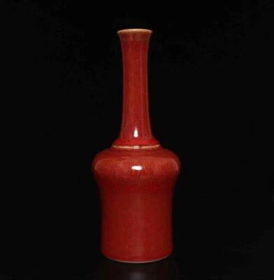26CM Kangxi Signed Old Chinese Red Glaze Yaobian Glaze Vase