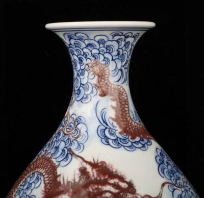 31CM Old Chinese Blue and White Underglaze Red Vase W/dragon N1554