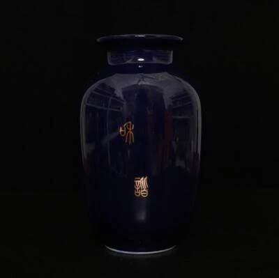 Qianlong Signed Antique Chinese Famille Rose Blue Glaze Vase W/louts flowers