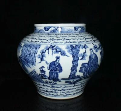 Signed Old Chinese Blue and White Pot Jar W/figure N3037