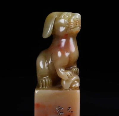 180G Old Chinese Shoushan Stone Seal Stamp Statue w/dog N2233