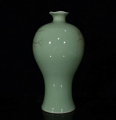 Old Chinese Longquan Kiln Vase N4303
