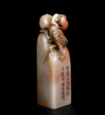175G Old Chinese Shoushan Stone Seal Stamp Statue w/crane N1240