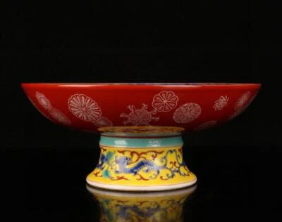 Yongzheng Signed Old Chinese Colour Enamel High Dish W/dragon N1429