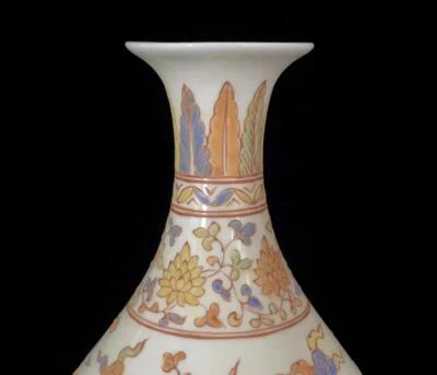 Chenghua Signed Old Chinese Pink Color Vase w/phoenix N800