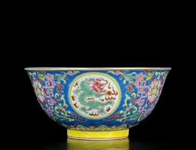 Yongzheng Signed Old Chinese Colour Enamel Bowl W/dragon N1235