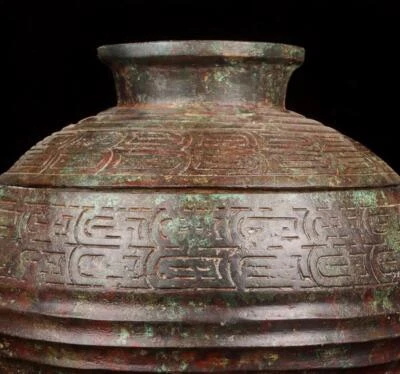 23CM Signed Old Chinese Bronze Lid Pot Gui w/dragon Q36