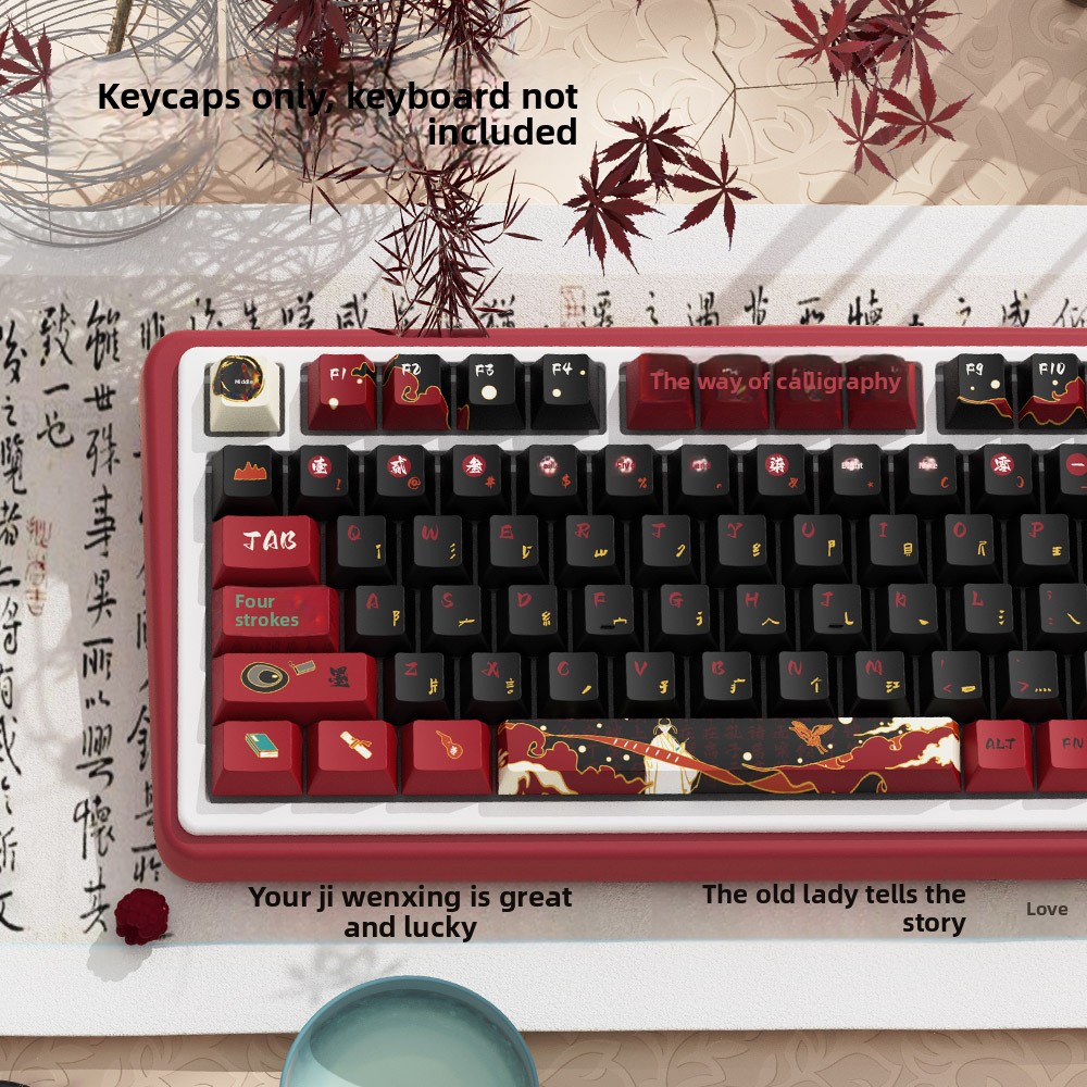 Calligraphy Path Original PBT Keycap Set – Cherry Profile Full 5-Side Dye-Sub – 138/158 Keys