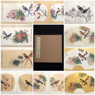 Chen Banding Signed Chinese Hand Painted Calligraphy Scroll w/flower N2747