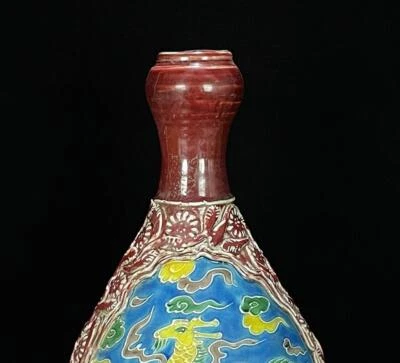 Signed Old Chinese Red Glaze Three Color Vase W/deer N610