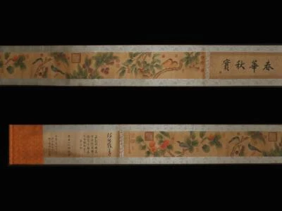 440CM Ming Dy. Sun Kehong Signed Old Chinese Hand Painted Calligraphy Scroll