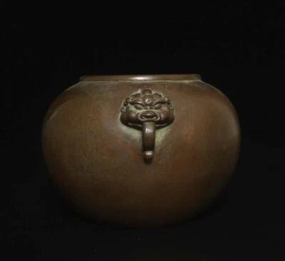 Songyuelv Signed Old Chinese Copper Incense Burner w/lion ear