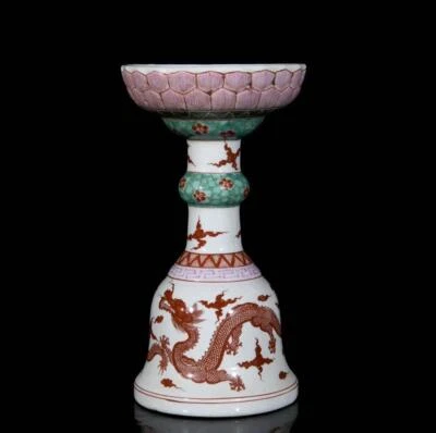 Pair Signed Old Chinese Famille Rose Light Holder W/dragon N3504