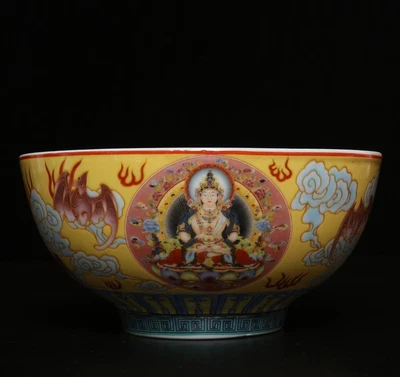 Yongzheng Signed Antique Chinese Famille Rose bowl W/Buddha