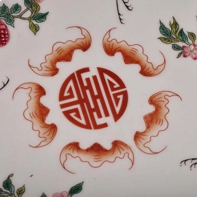 Old Yongzheng Signed Chinese Famille Rose Dish W/crane N4324
