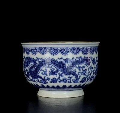 Pair Qianlong Signed Old Chinese Blue and White Cup W/ dragon N580