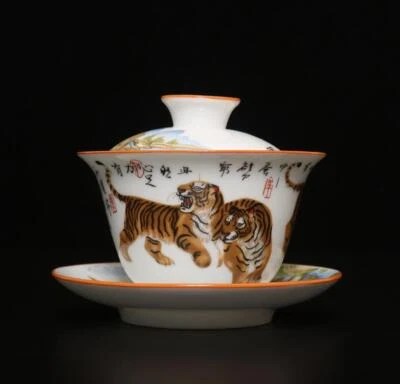 Qianlong Signed Antique Chinese Famille Rose Cups W/ tiger